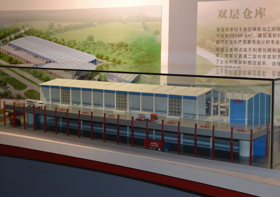 满洲里市双层仓库模型