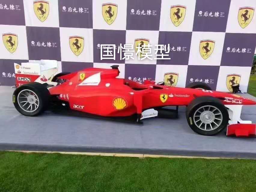 满洲里市车辆模型