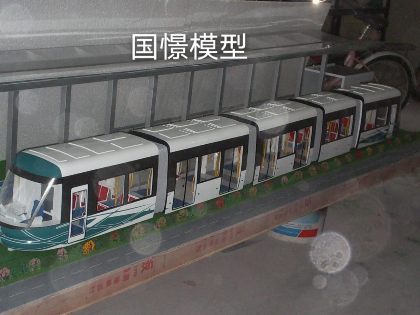 满洲里市车辆模型