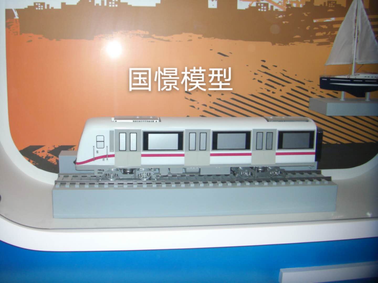 满洲里市车辆模型