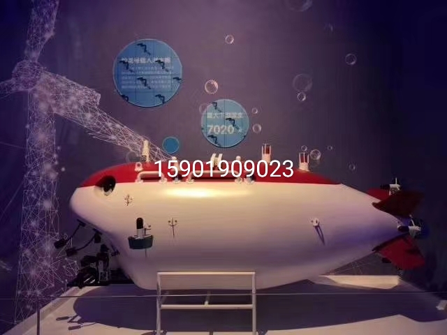 满洲里市船舶模型