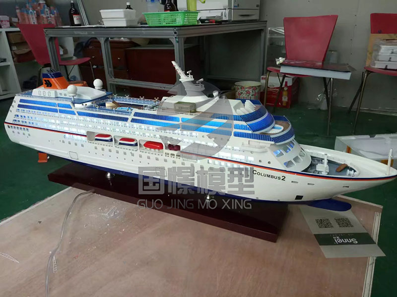 满洲里市船舶模型
