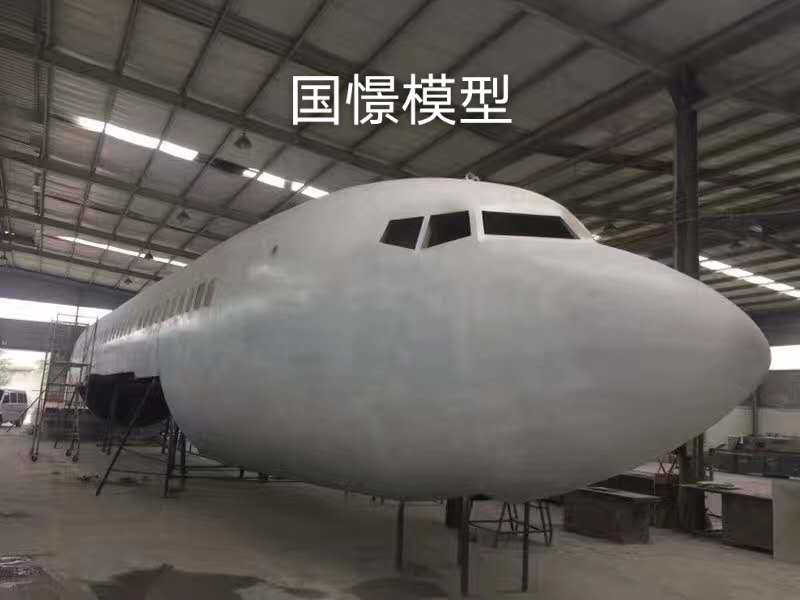 满洲里市大型仿真模型道具