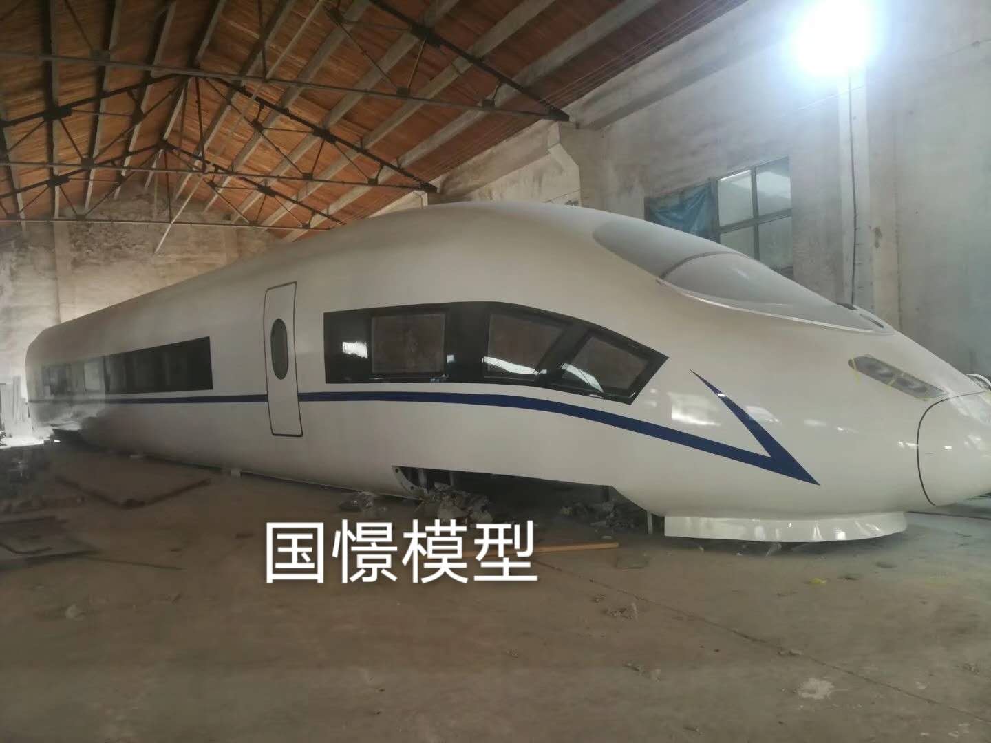 满洲里市大型仿真模型道具