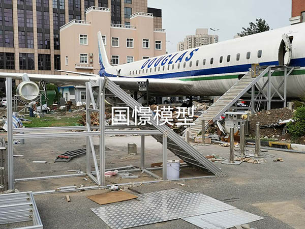 满洲里市大型仿真模型道具