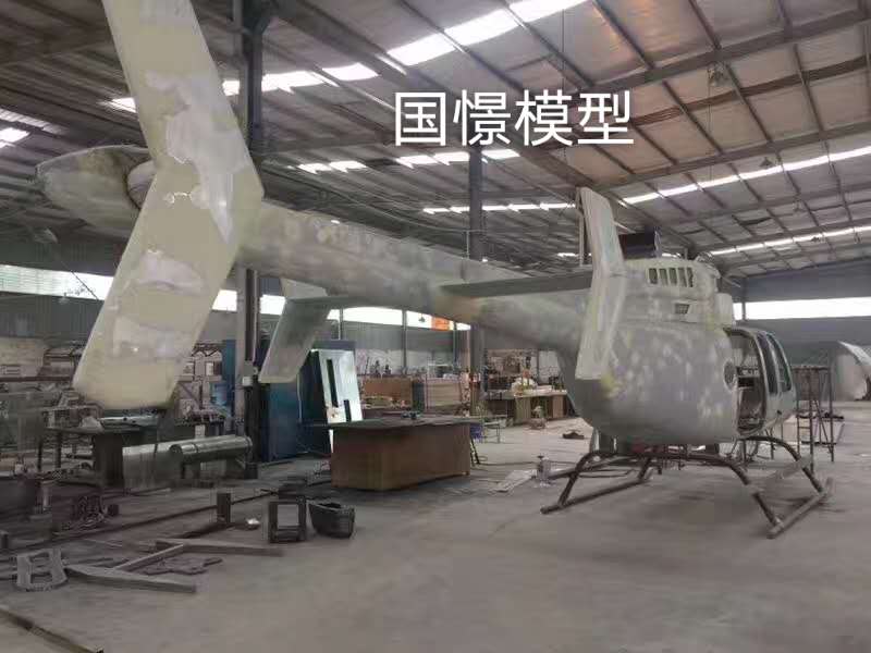 满洲里市大型仿真模型道具