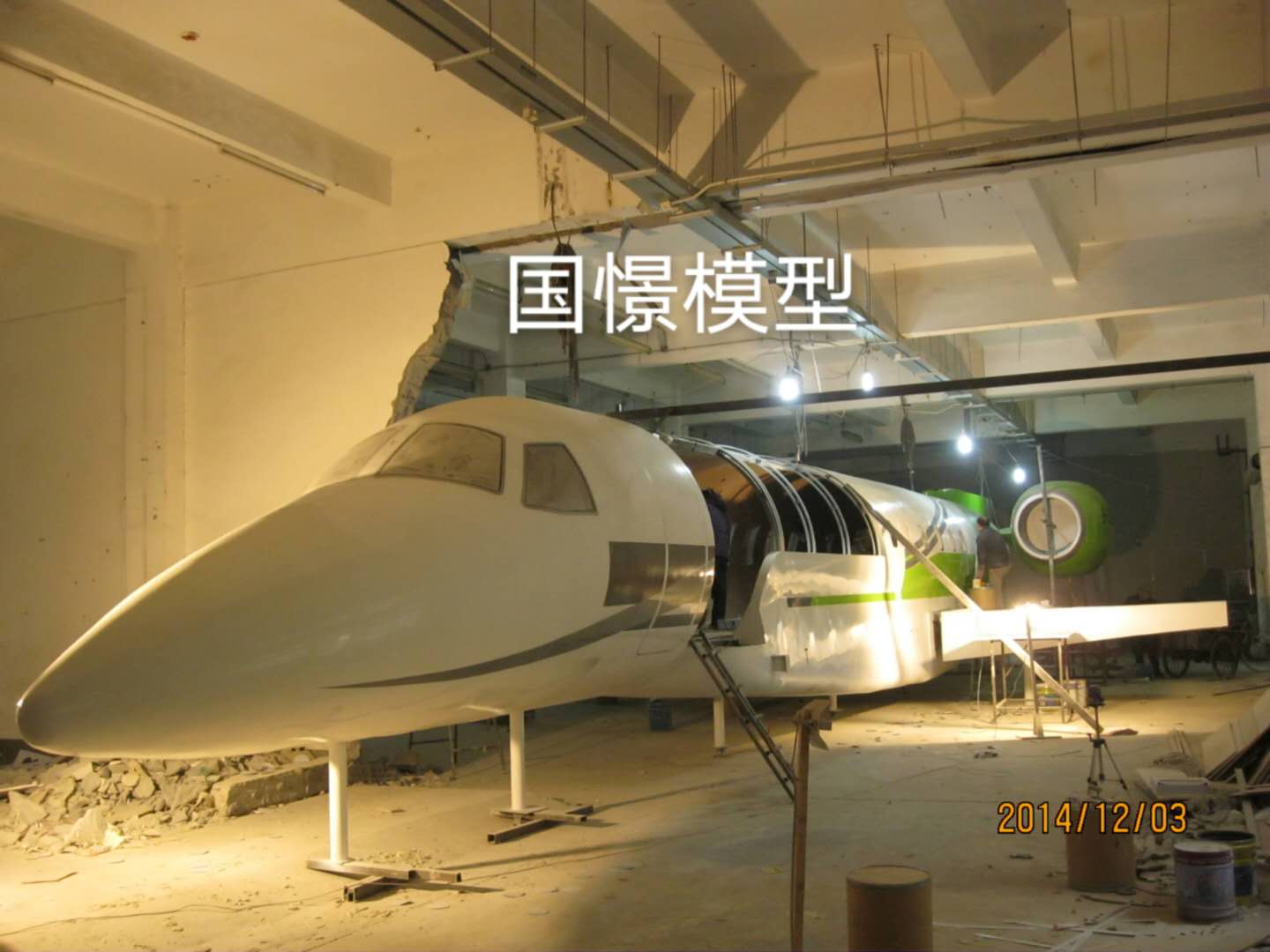 满洲里市大型仿真模型道具