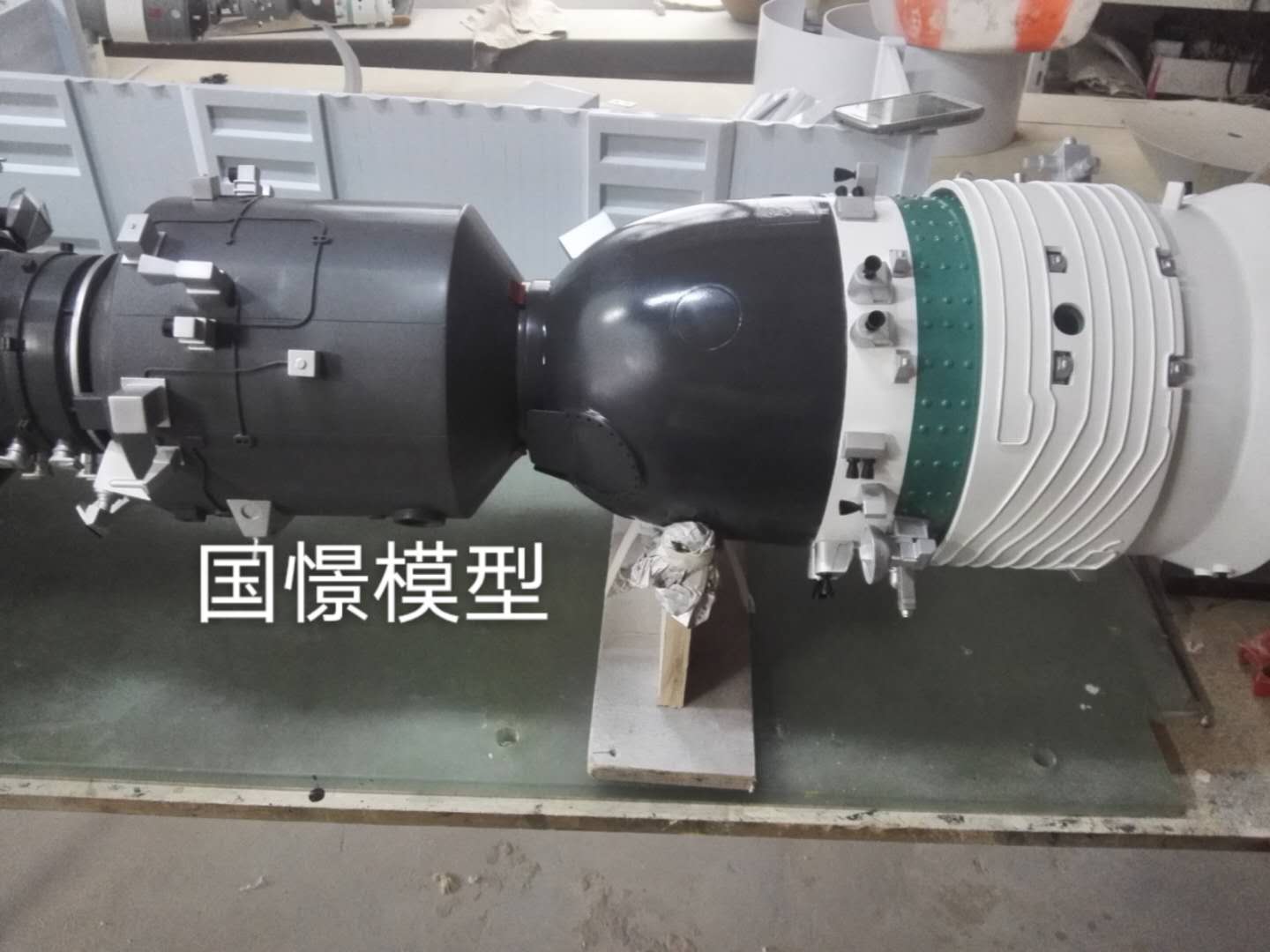 满洲里市航天模型