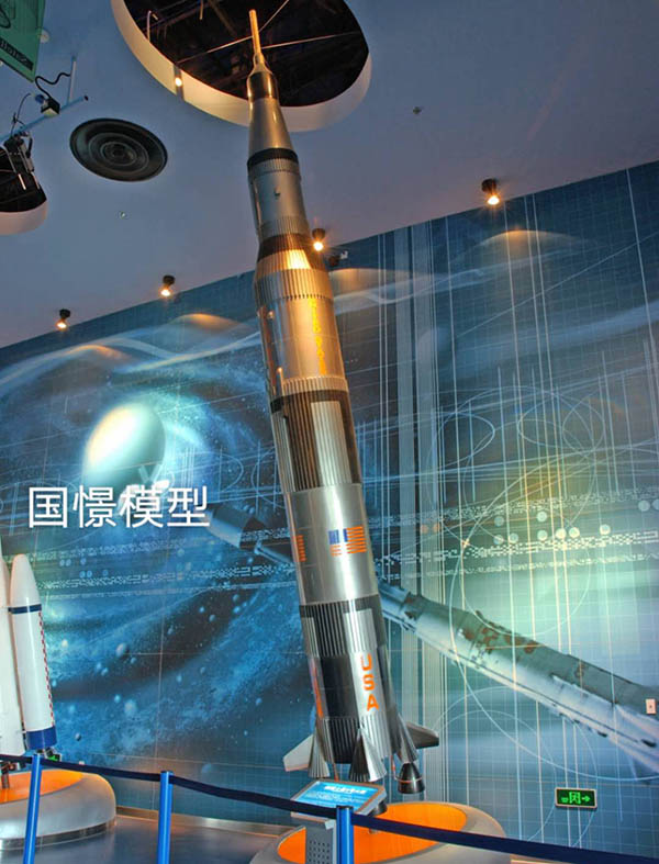 满洲里市航天模型