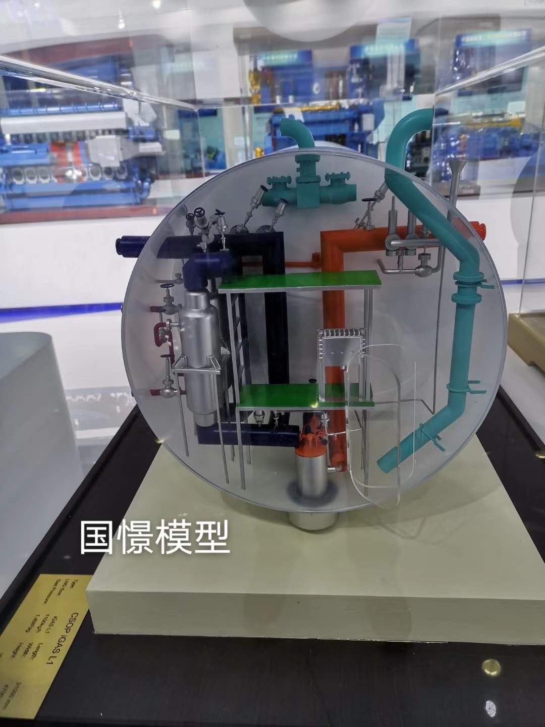 满洲里市机械模型