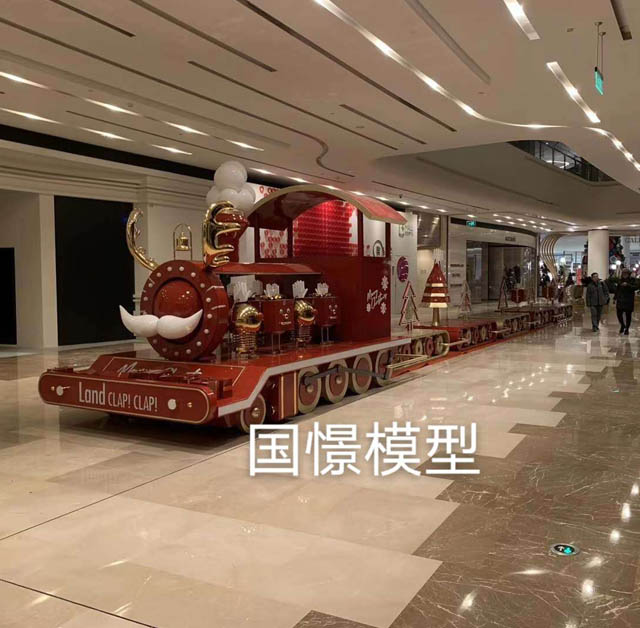 满洲里市高铁模型