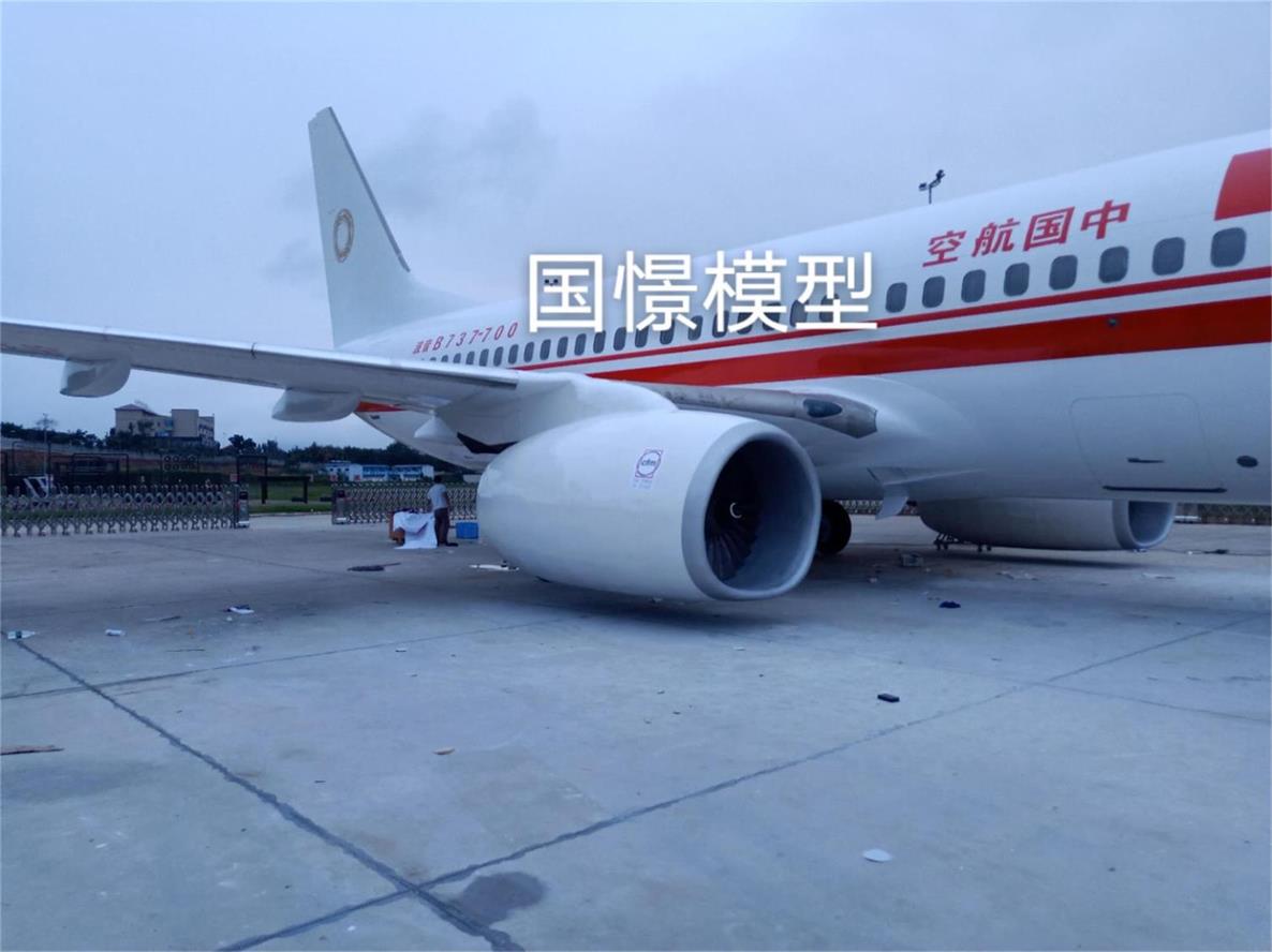 满洲里市飞机模拟仓