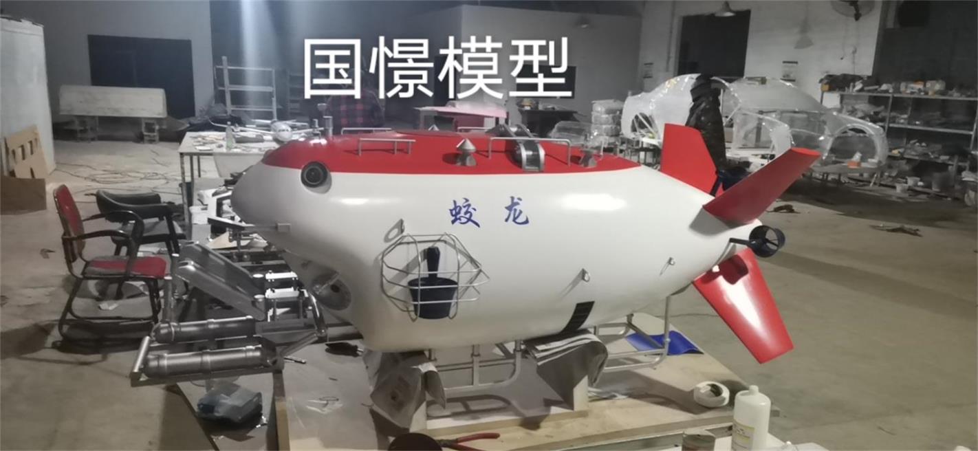 满洲里市船舶模型